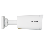 IP ΚΑΜΕΡΑ motorzoom 2.8-12mm  5Mpx ΕΞΩΤΕΡΙΚΟΥ ΧΩΡΟΥ BCS-B-TIP45V5RS (2.0)