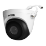 IP ΚΑΜΕΡΑ motorzoom 2.8-12mm  5Mpx ΕΞΩΤΕΡΙΚΟΥ ΧΩΡΟΥ BCS-B-EIR45V5R3 (2.0)