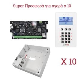 Συναγερμός Pulson alarm συσκευασία 10 τεμάχια