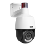 IP και wifi ΚΑΜΕΡΑ 5Mpx pan-tilt IP BCS-B-SIP155SR5L1-Ai1(2.0)